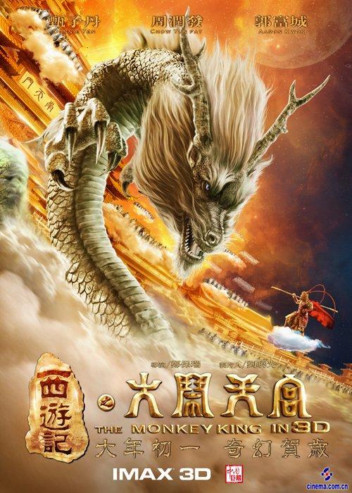 弘前学院大学学士毕业证