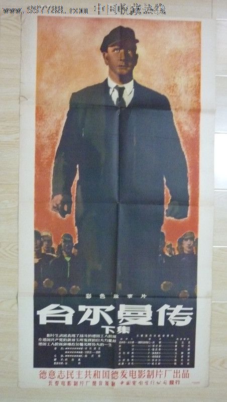 赫瑞瓦特大学文凭办理
